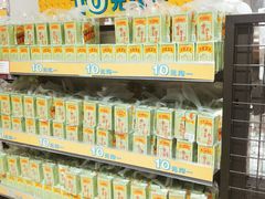 -AEON永旺(东方宝泰店)