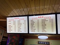 -沈胖记麦虾(江城南路店)