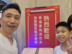 -大佛寺高级素食自助餐厅