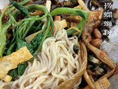 干捞螺蛳粉-白妈螺蛳粉(白云万达店)