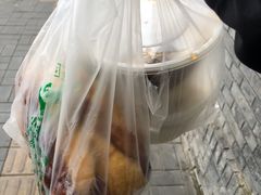 -增盛魁小吃店