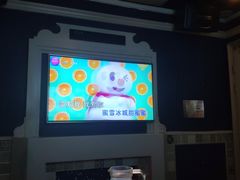 -INLOVE KTV(世博源店)