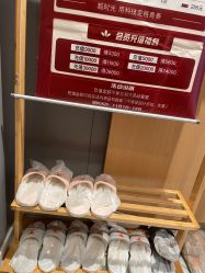 -大唐辣妈东方塑身