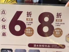 -稻香海鲜饭店(第一国际店)