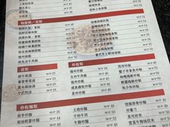 -喜莲咖啡