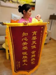 -喜喜·全套房月子会所(罗宾森广场店)