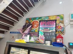 -甜心妈妈·榴莲星级糖水(北京路总店)