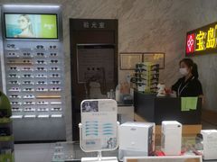 -宝岛眼镜·蔡司·依视路·青少儿近视防控验配中心(太白印象城店)