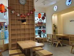 -鲜芋仙MeetFresh(万达店)