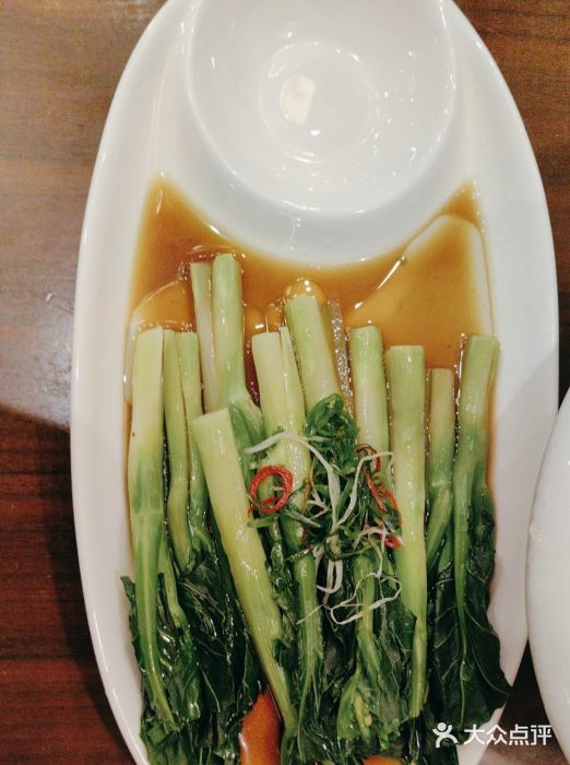 诚园新喜洋餐厅图片