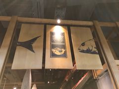 -九锅一堂酸菜鱼(新南凯德直营店)