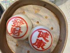 -翠园(北京王府中环店)