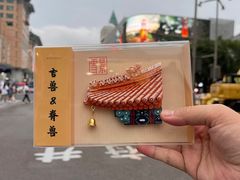 -王府井步行街