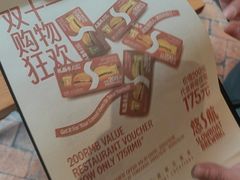 -悠航SLOWBOAT(三里屯店)