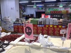 -物美大卖场(玉蜓桥店)