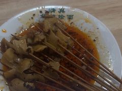 -妞妞烩面非物质文化遗产(西工店)