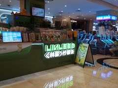 -皇庭广场