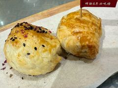 -石榴红了·非遗酥皮烤包子·新疆菜(瑞豪店)