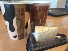 -瑞穗牧场