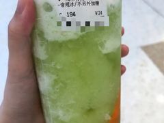 青提满满-CoCo都可(昆百大店)