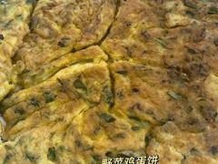 -黔人百味.贵州菜