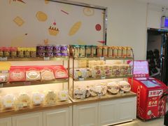 -蜂蝶来饼店(拱北总店)