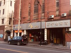 -金龙·打边炉(武进路店)