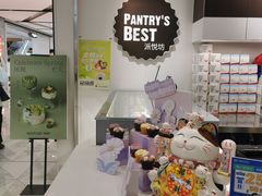 -派悦坊·甜品·蛋糕(虹口龙之梦店)