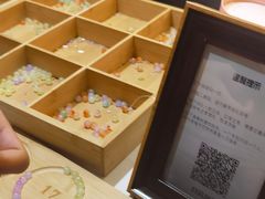 -海底捞火锅(莘松路店)