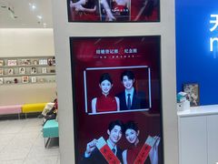 -天真蓝照相馆(五角场百联又一城店)