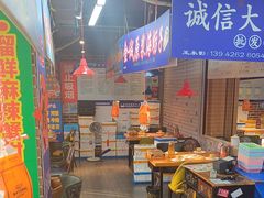 -喝丢一只鞋海鲜烧烤·海肠捞饭(文体街店)