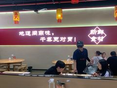 -万达广场(福州金融街店)