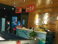 -鱼酷活鱼烤鱼(人信汇商场店)