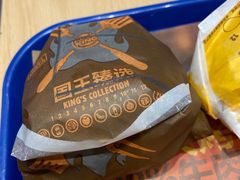 -汉堡王(大连柏威年餐厅店)