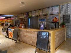 -巴斯漫温泉汗蒸馆(贡湖大道店)