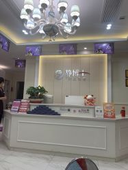 -静博士·养生养颜