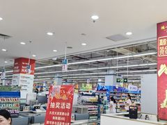 -大润发(鹤山店)