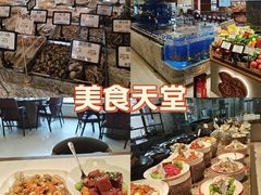 -鲜得莱渔港·小平岛海胆馆(七贤岭店)