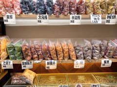 -方林富炒货店(武林路店)