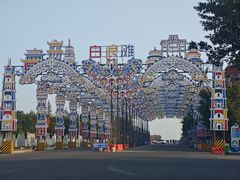 -江山半岛白浪滩景区