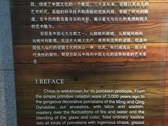 -安阳博物馆