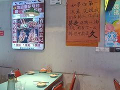 -川正旺江湖菜(三元桥店)