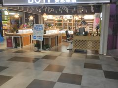 -BUTF美惠眼镜(天通苑万优汇店)