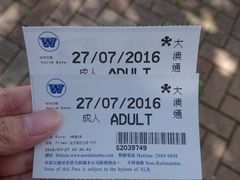 -大澳渔村及棚屋