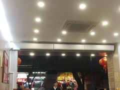 -達揚原味燉品(文明路店)