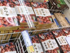 -麦德龙(京顺路商场店)