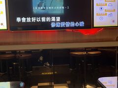 -星聚会KTV(景枫中心店)