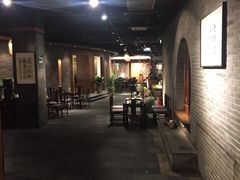 -青藤茶馆(南山路店)