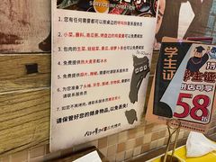 -三代烤肉(保利广场店)