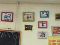 -兄弟联果木炭烤翅·50年家传鸡翅秘方